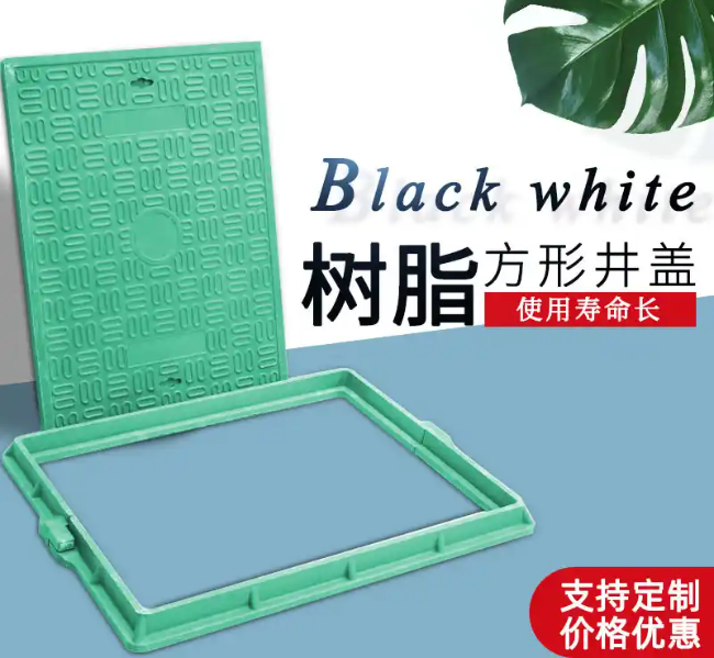 吕梁树脂复合电力方井展示